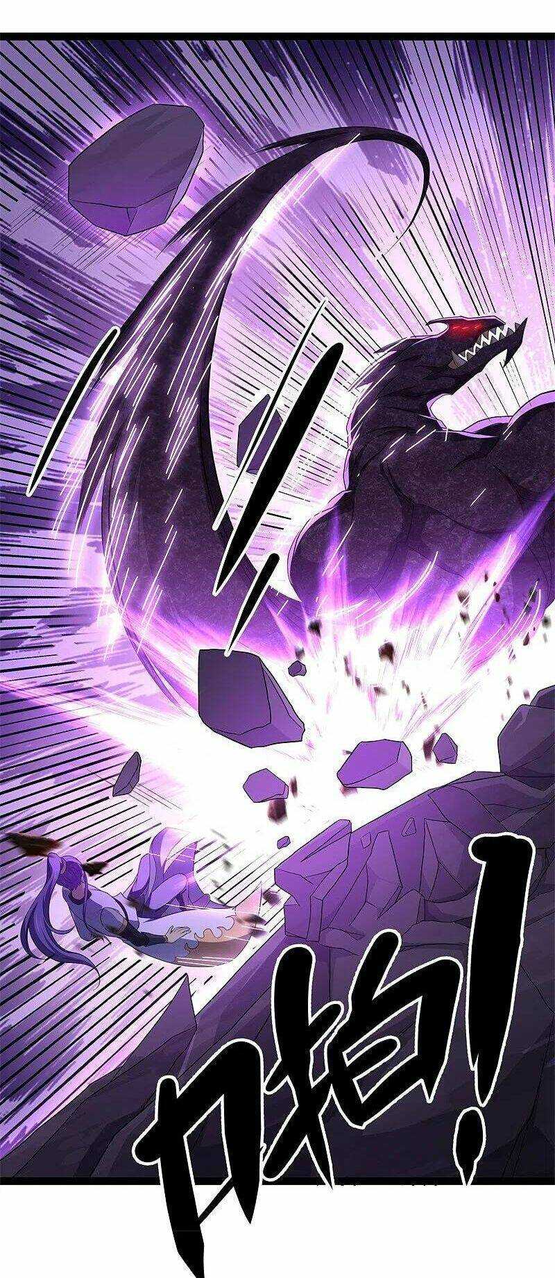 Chiến Hồn Tuyệt Thế: Chapter 391