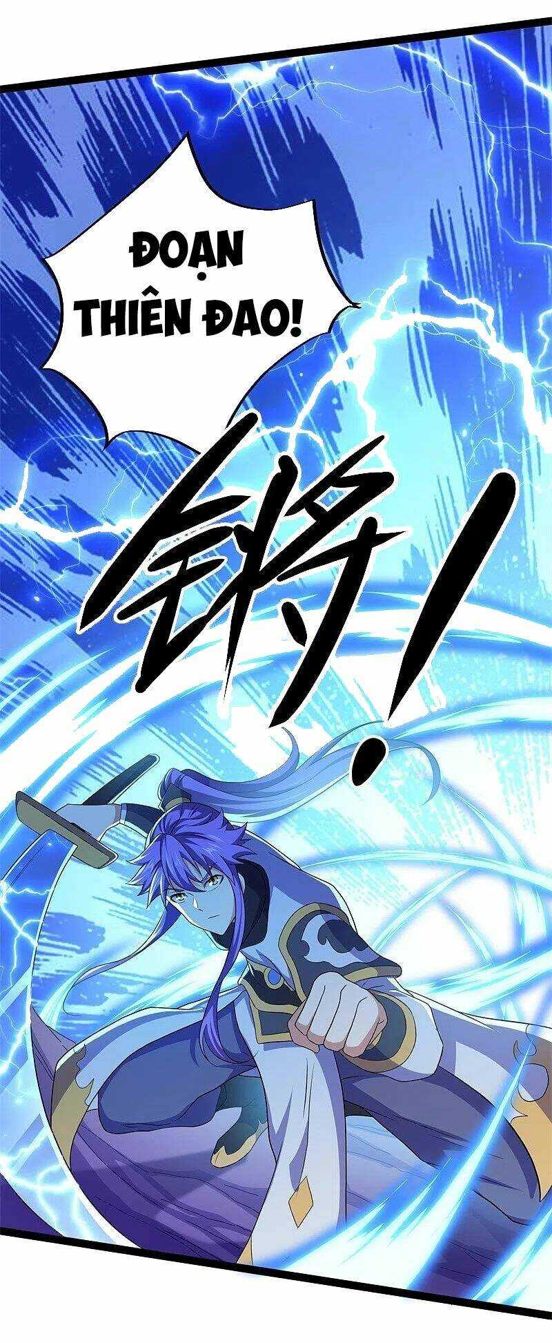 Chiến Hồn Tuyệt Thế: Chapter 391