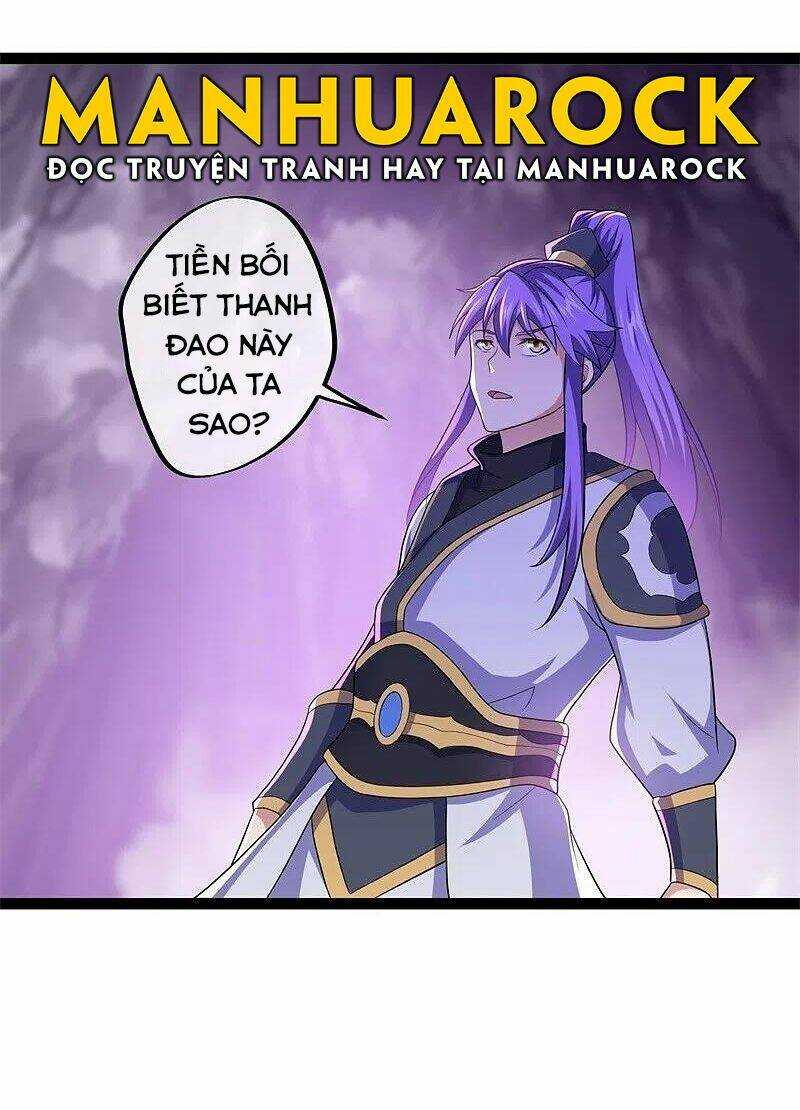 Chiến Hồn Tuyệt Thế: Chapter 391