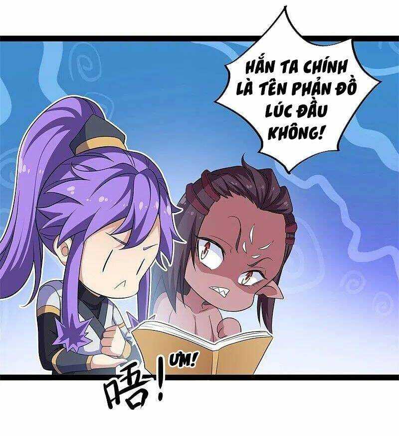 Chiến Hồn Tuyệt Thế: Chapter 391