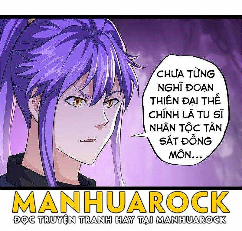 Chiến Hồn Tuyệt Thế: Chapter 391