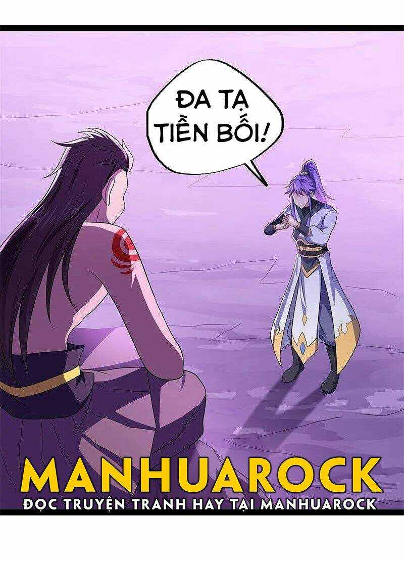 Chiến Hồn Tuyệt Thế: Chapter 391