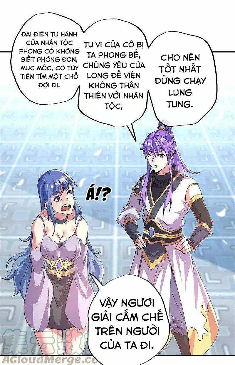 Chiến Hồn Tuyệt Thế: Chapter 391