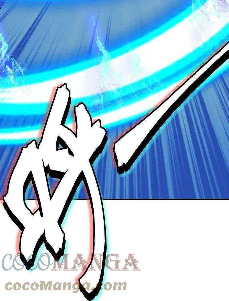 Chiến Hồn Tuyệt Thế: Chapter 393