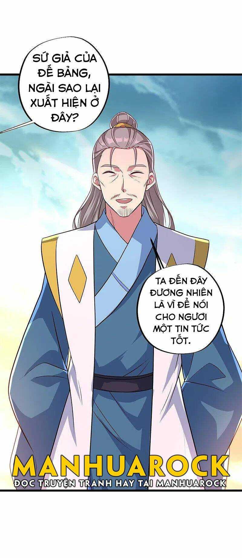 Chiến Hồn Tuyệt Thế: Chapter 393