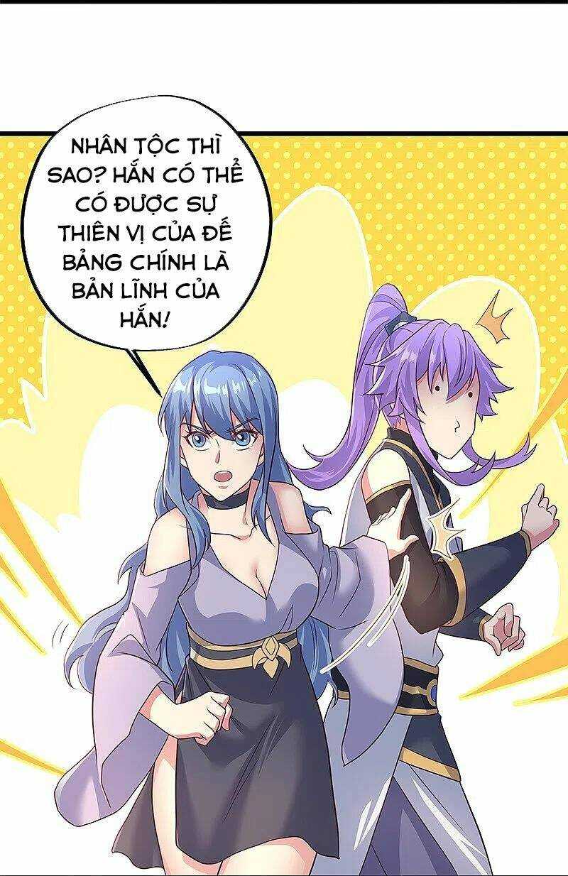 Chiến Hồn Tuyệt Thế: Chapter 393