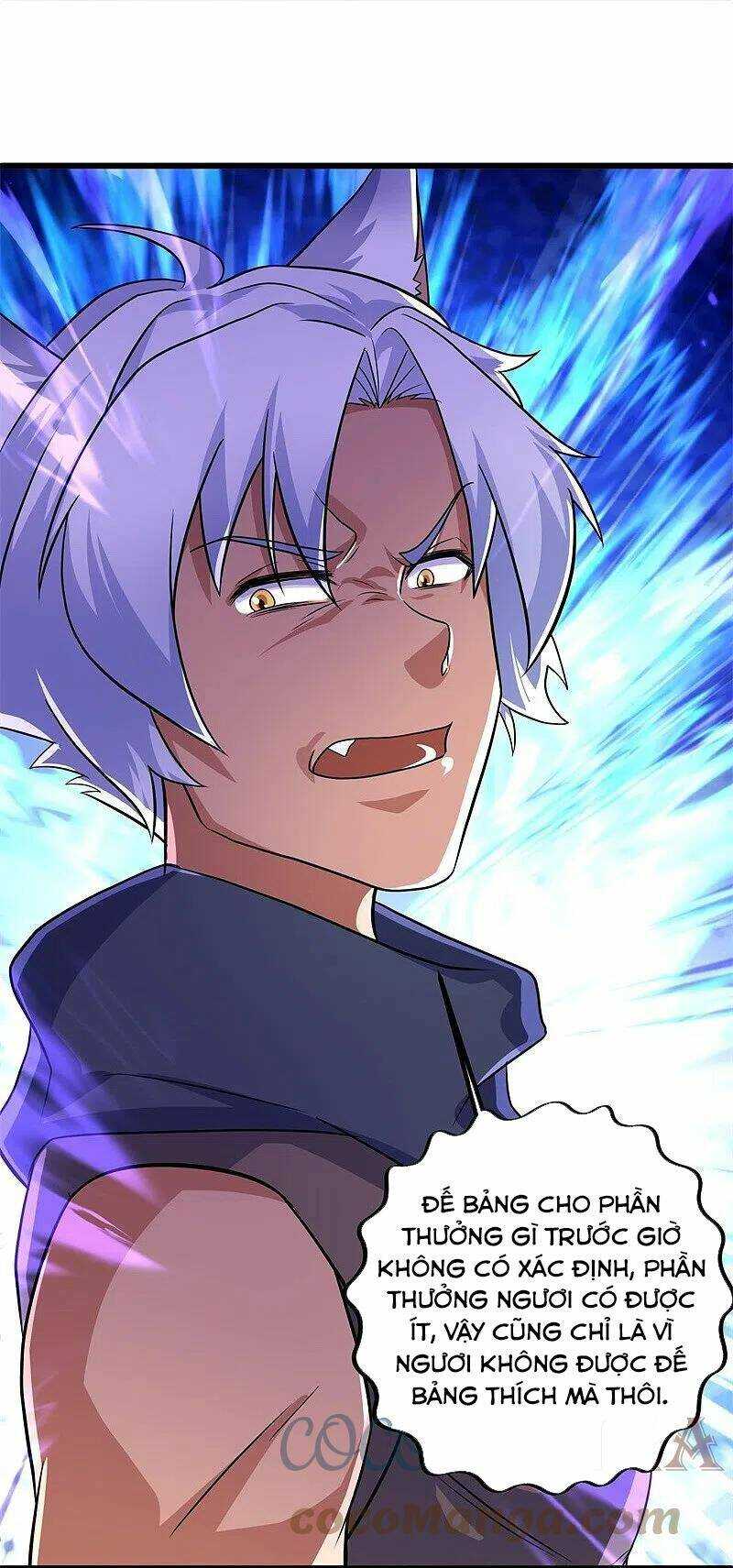 Chiến Hồn Tuyệt Thế: Chapter 393