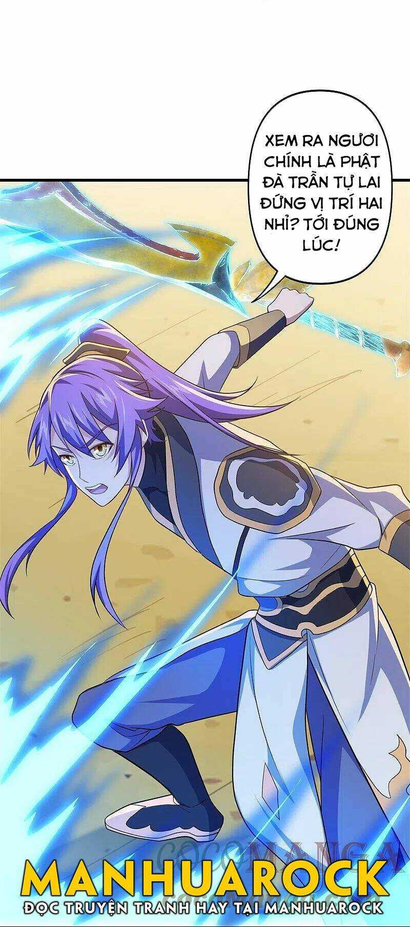 Chiến Hồn Tuyệt Thế: Chapter 393