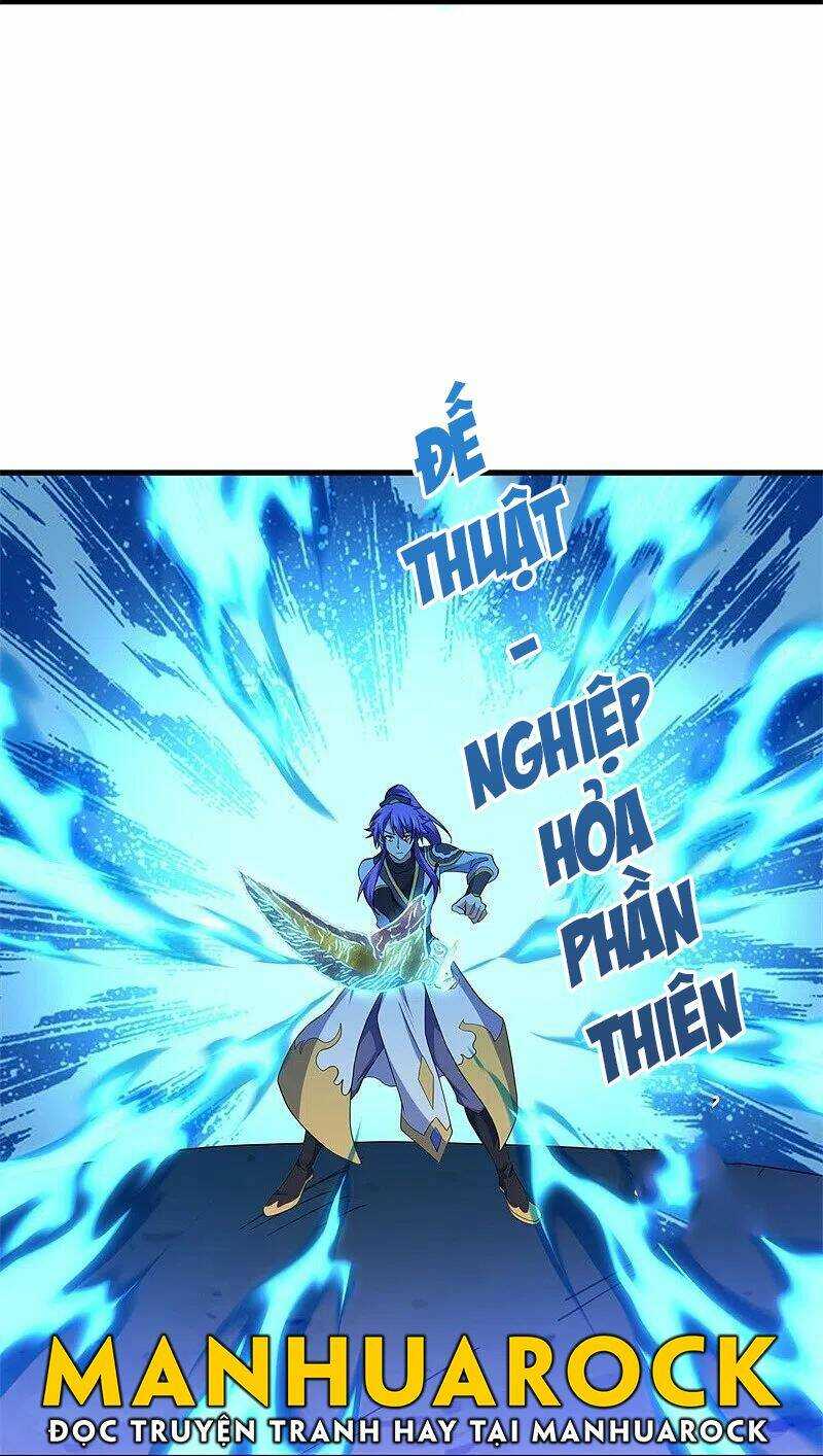 Chiến Hồn Tuyệt Thế: Chapter 393
