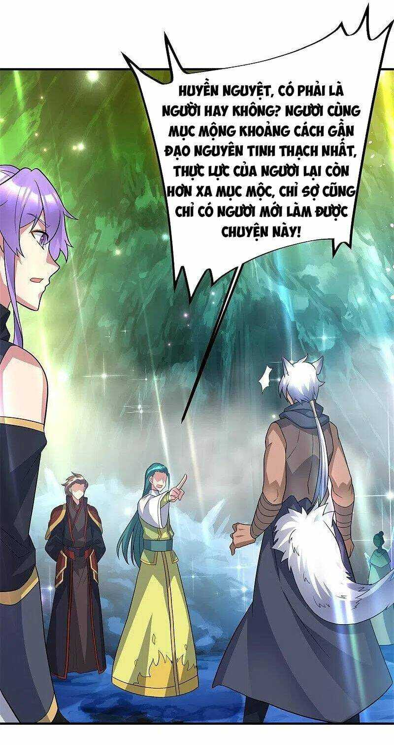 Chiến Hồn Tuyệt Thế: Chapter 397