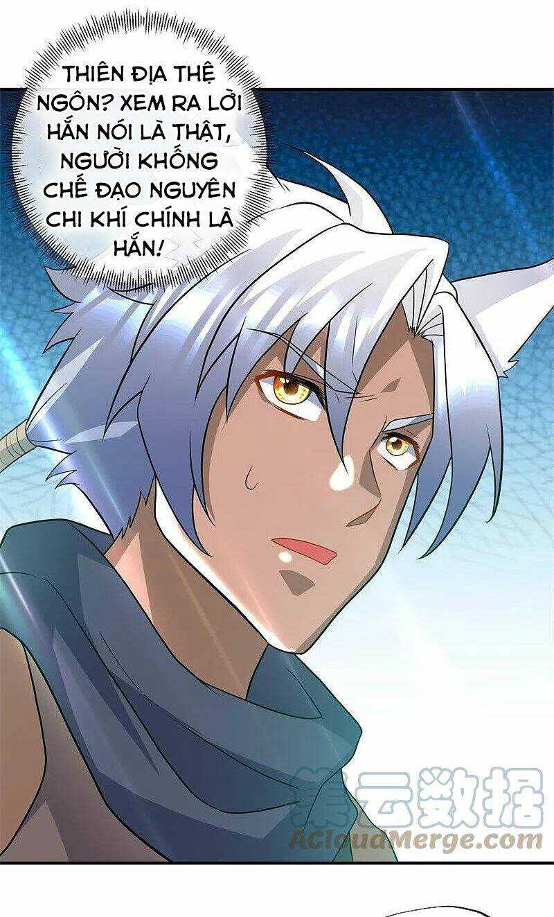 Chiến Hồn Tuyệt Thế: Chapter 397