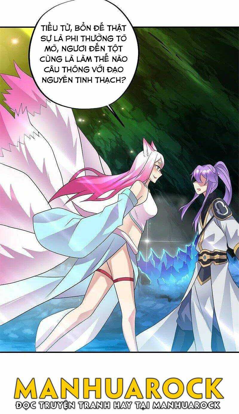 Chiến Hồn Tuyệt Thế: Chapter 397