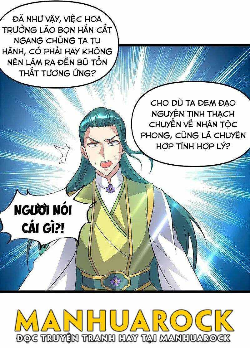 Chiến Hồn Tuyệt Thế: Chapter 397