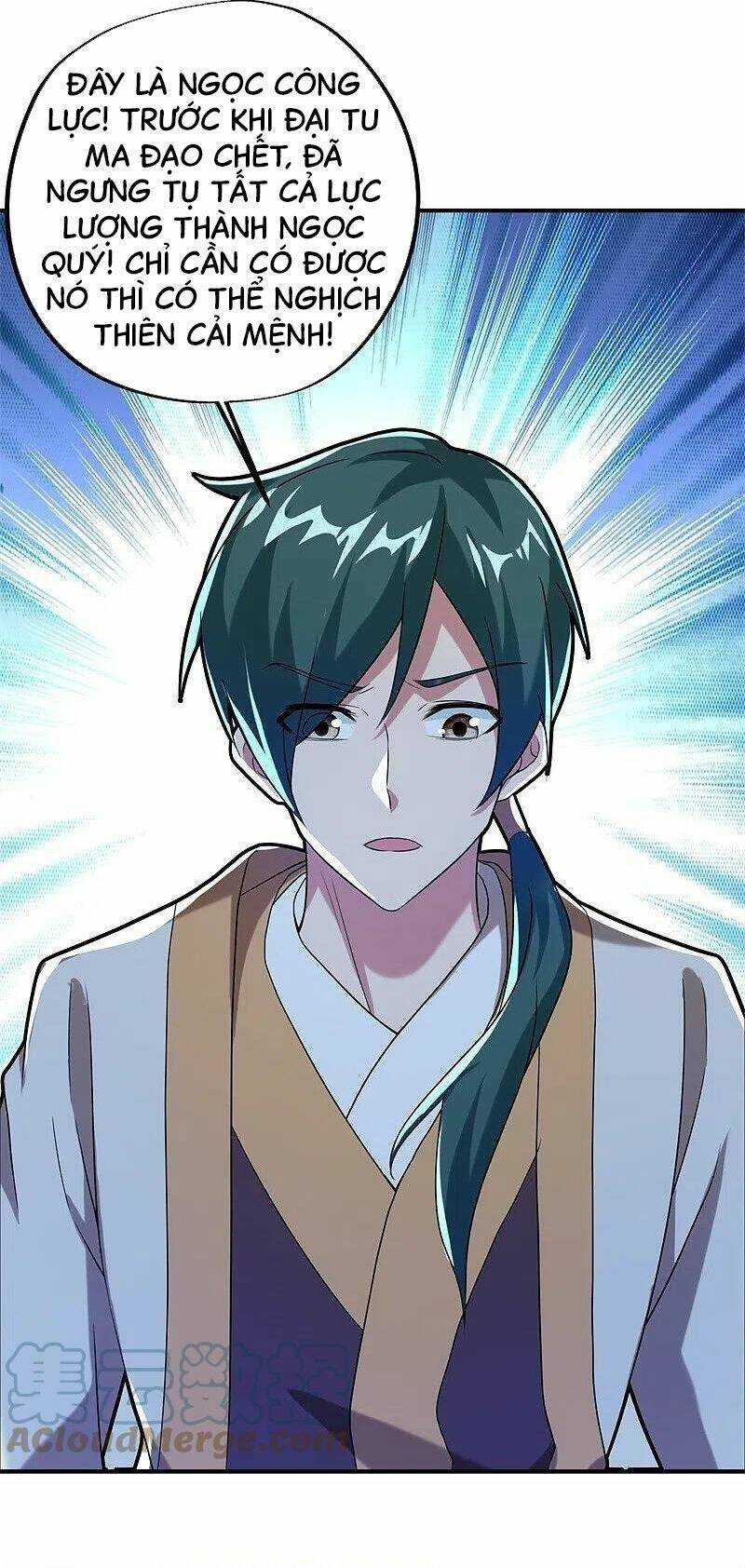 Chiến Hồn Tuyệt Thế: Chapter 401