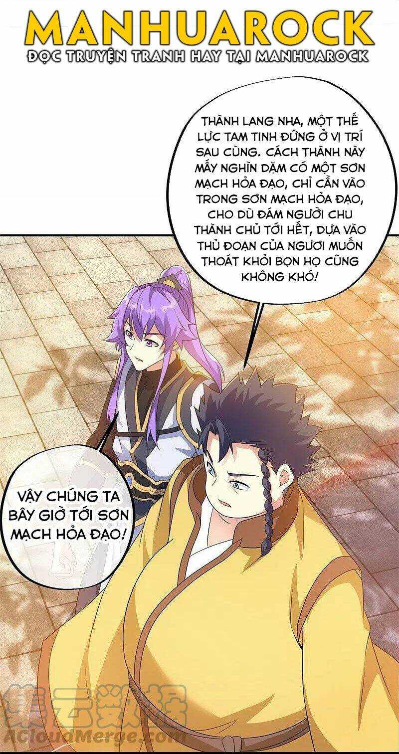 Chiến Hồn Tuyệt Thế: Chapter 409