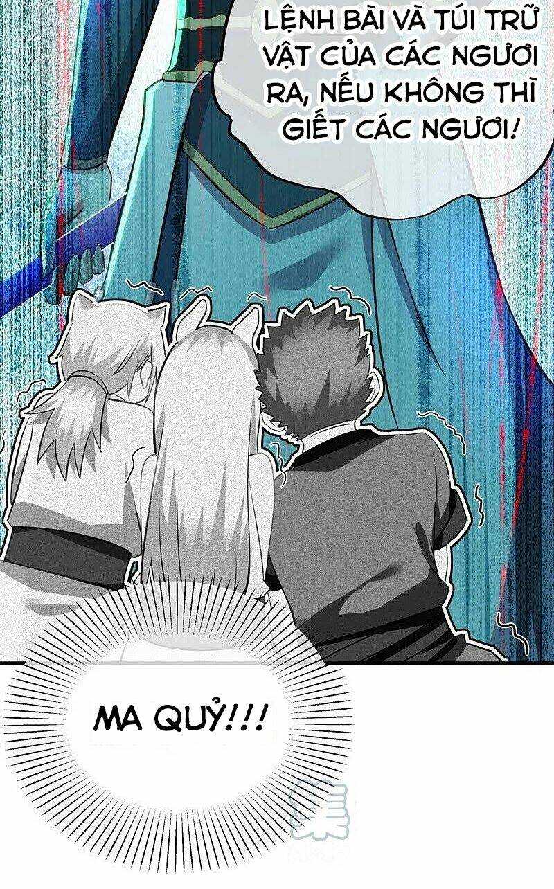 Chiến Hồn Tuyệt Thế: Chapter 412