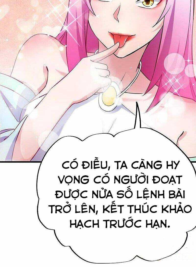 Chiến Hồn Tuyệt Thế: Chapter 412