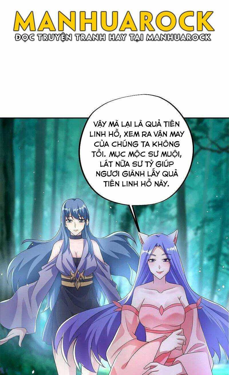 Chiến Hồn Tuyệt Thế: Chapter 412