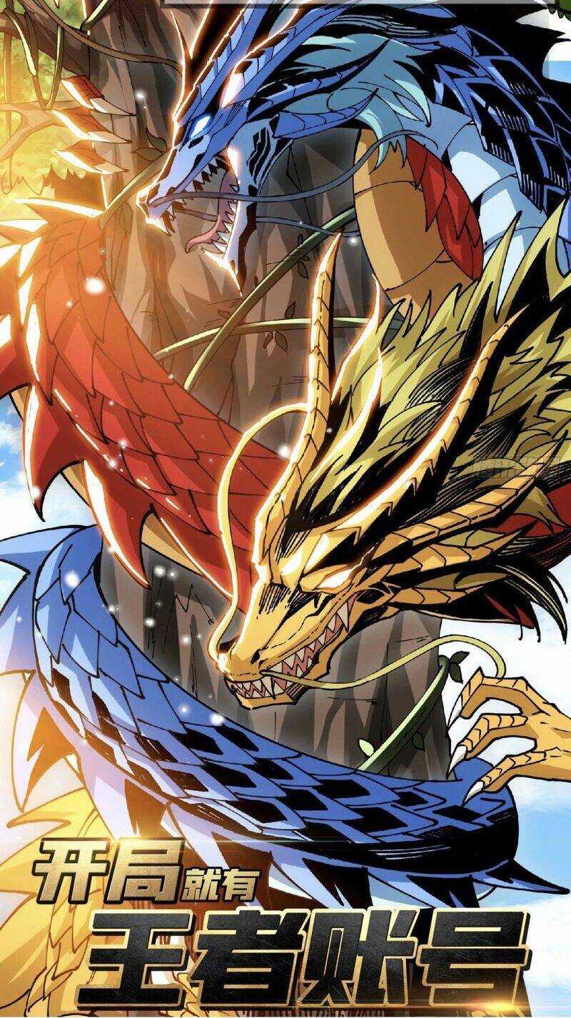 Chiến Hồn Tuyệt Thế: Chapter 412