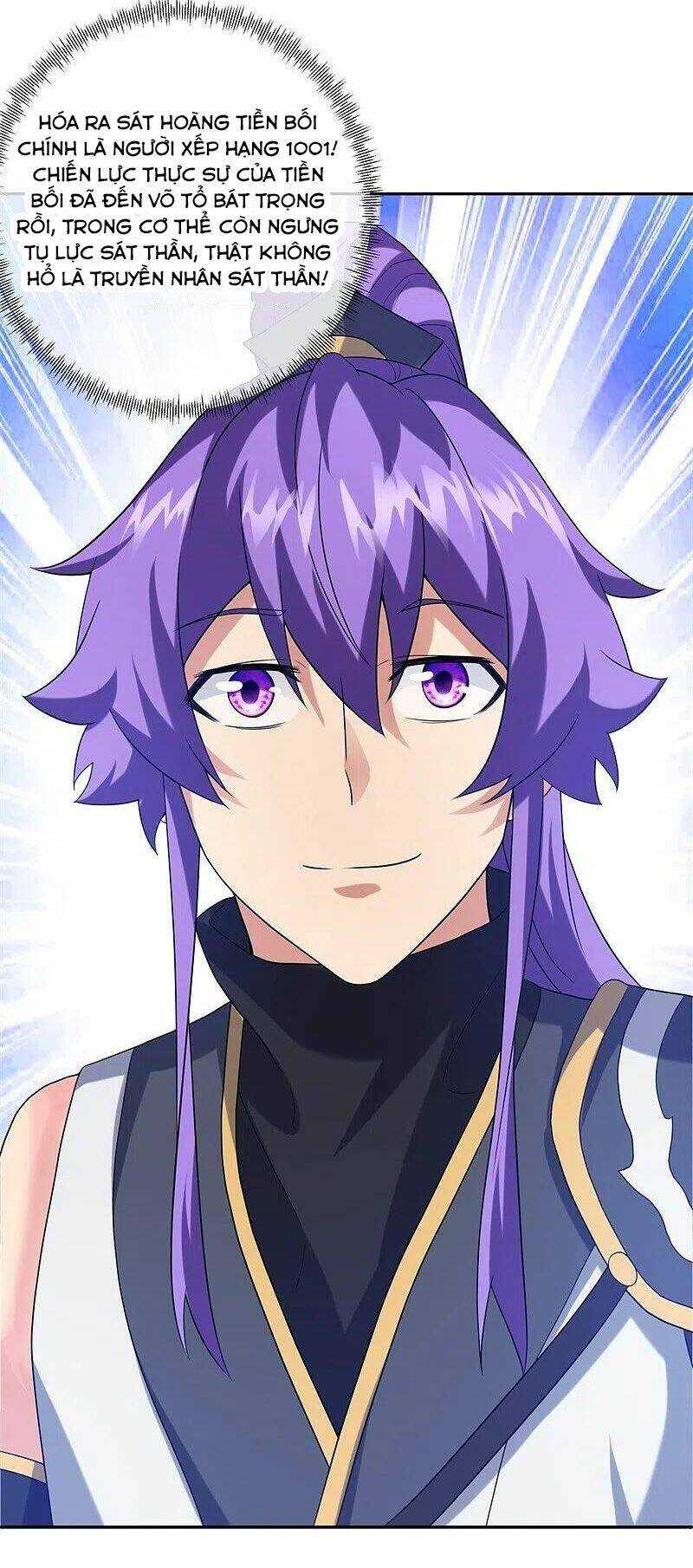 Chiến Hồn Tuyệt Thế: Chapter 414