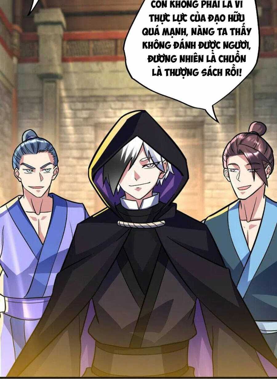 Chiến Hồn Tuyệt Thế: Chapter 441