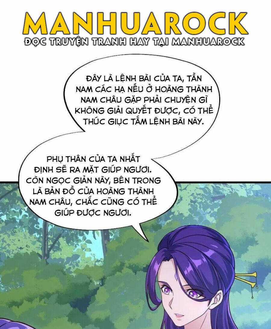 Chiến Hồn Tuyệt Thế: Chapter 441