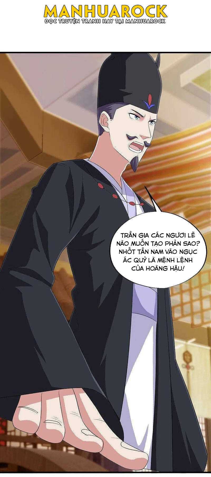 Chiến Hồn Tuyệt Thế: Chapter 446
