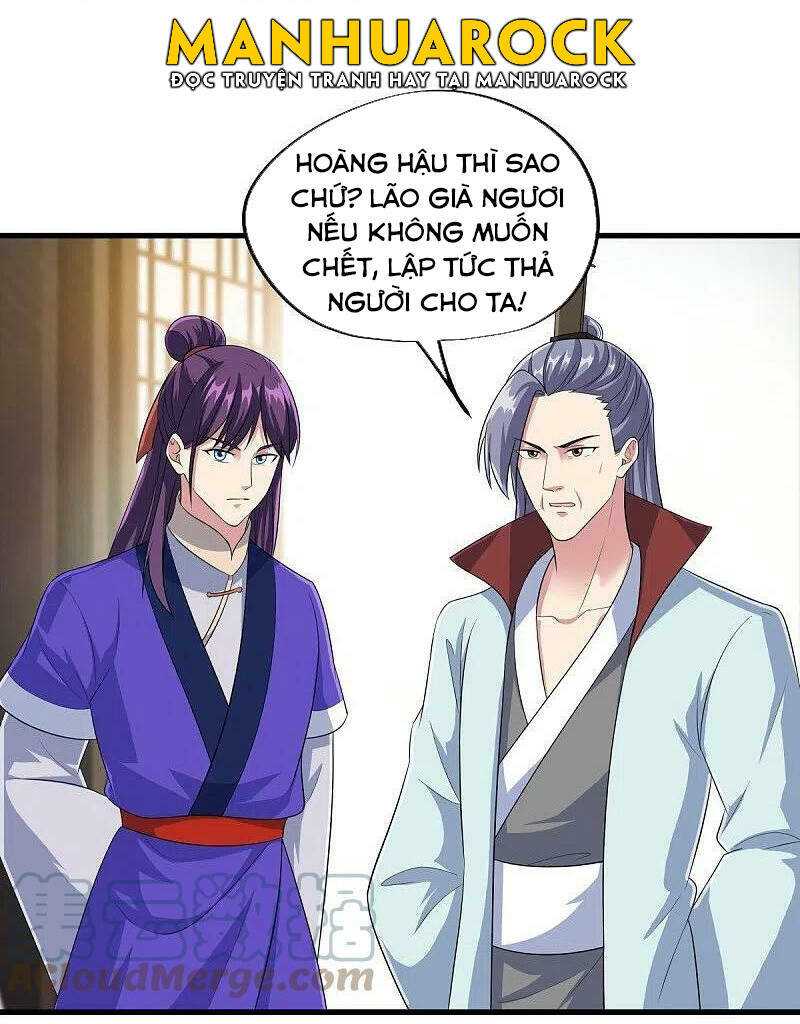 Chiến Hồn Tuyệt Thế: Chapter 446