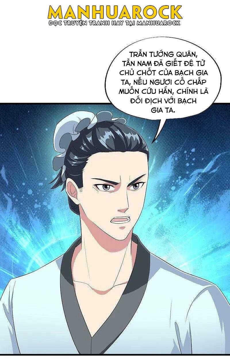 Chiến Hồn Tuyệt Thế: Chapter 446