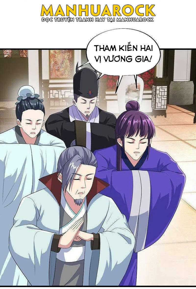 Chiến Hồn Tuyệt Thế: Chapter 446