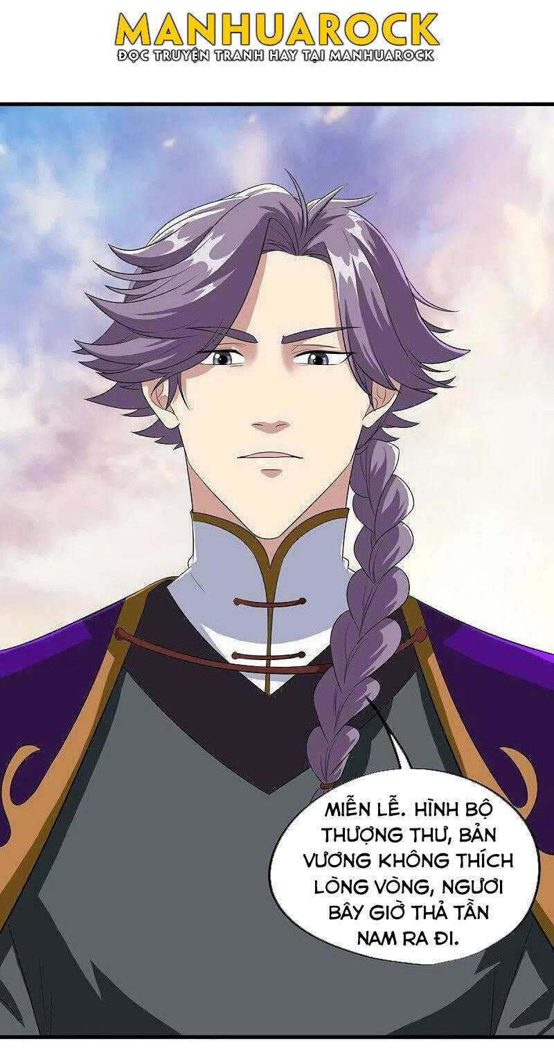 Chiến Hồn Tuyệt Thế: Chapter 446