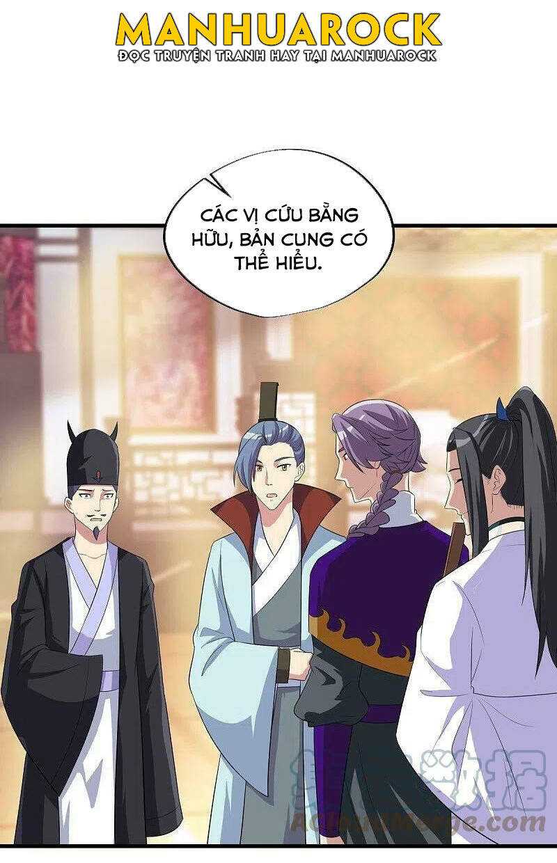 Chiến Hồn Tuyệt Thế: Chapter 446