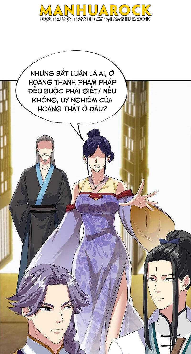 Chiến Hồn Tuyệt Thế: Chapter 446
