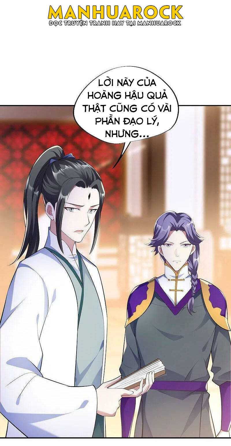 Chiến Hồn Tuyệt Thế: Chapter 446