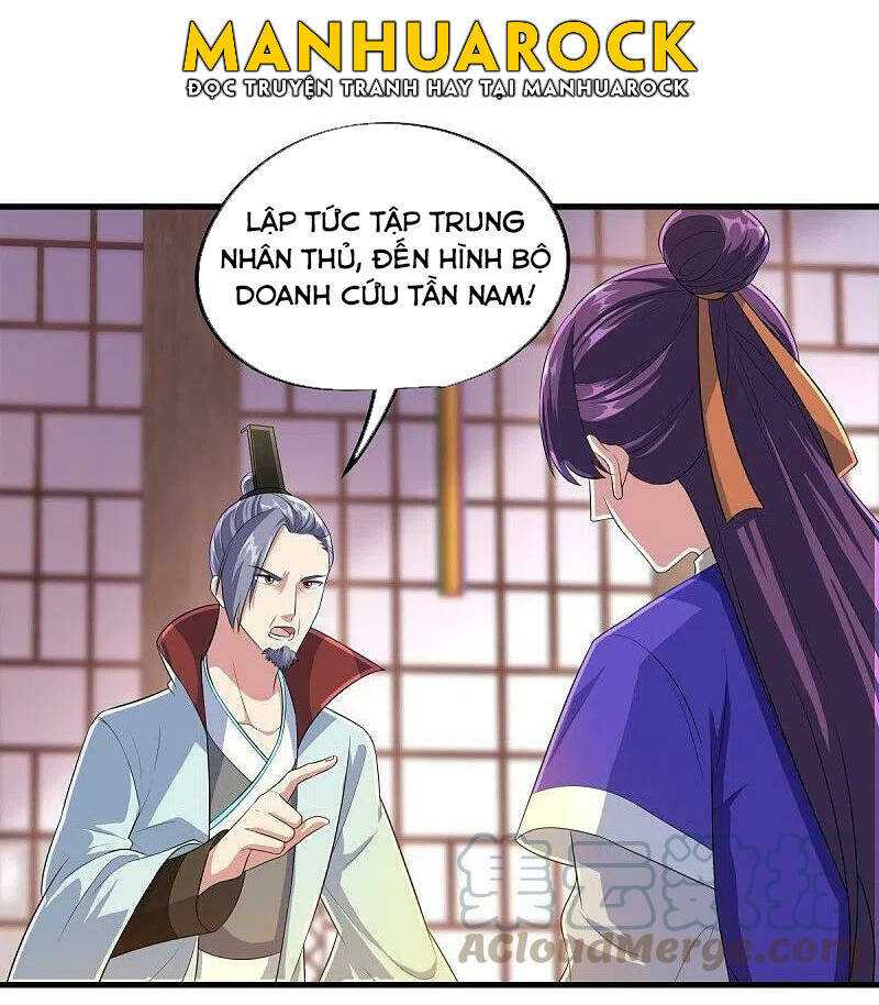 Chiến Hồn Tuyệt Thế: Chapter 446