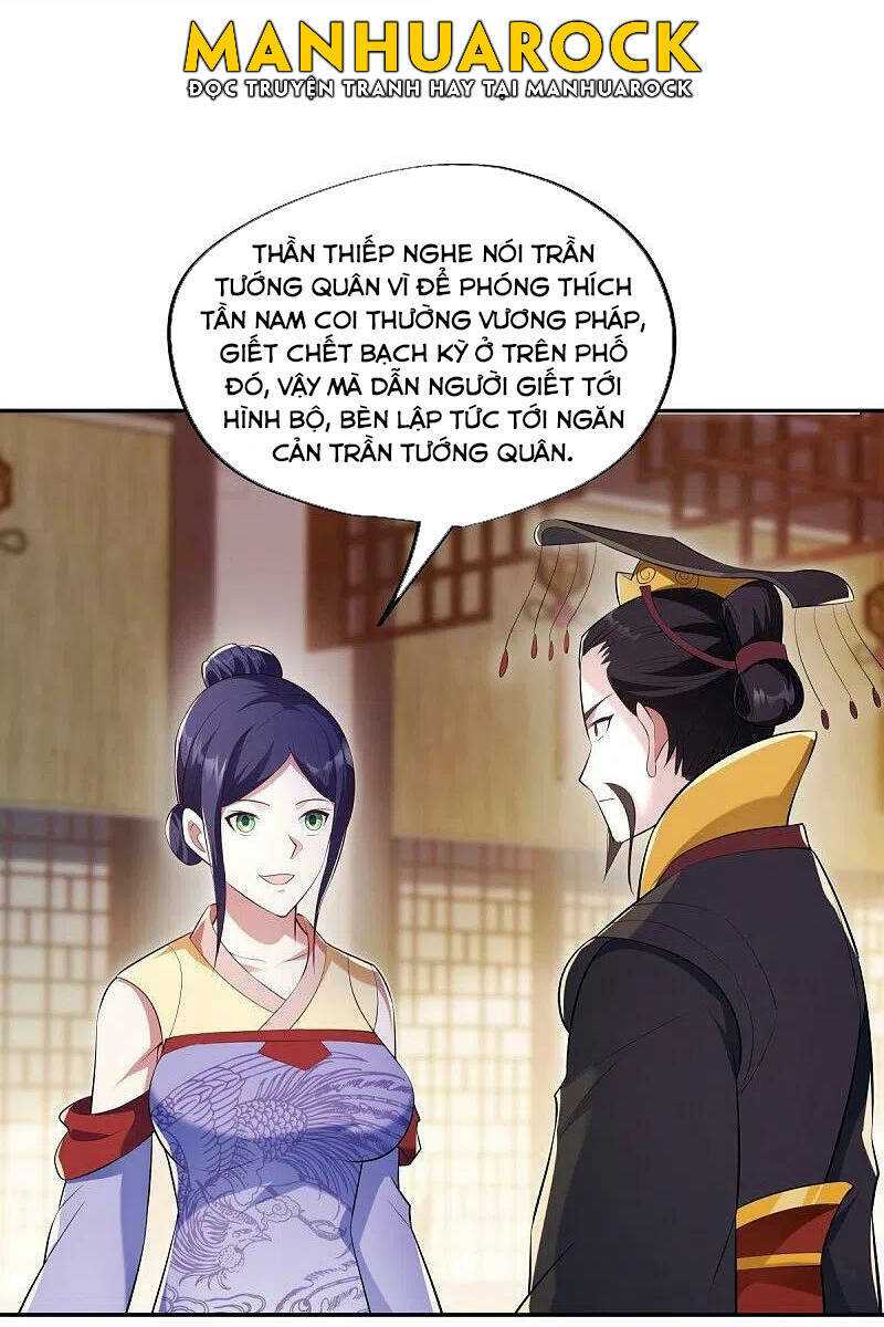 Chiến Hồn Tuyệt Thế: Chapter 446
