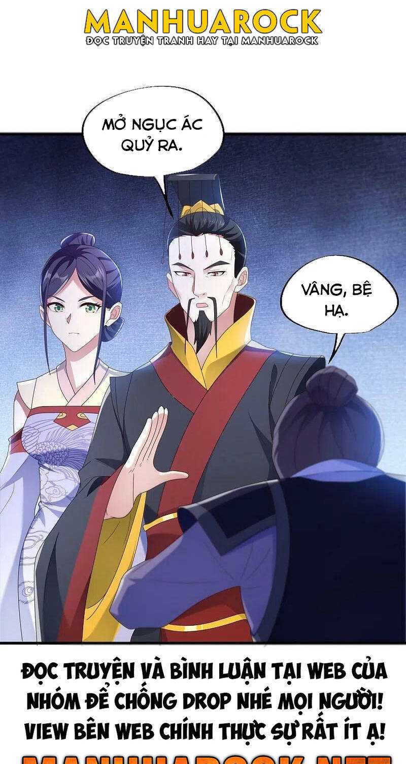 Chiến Hồn Tuyệt Thế: Chapter 446