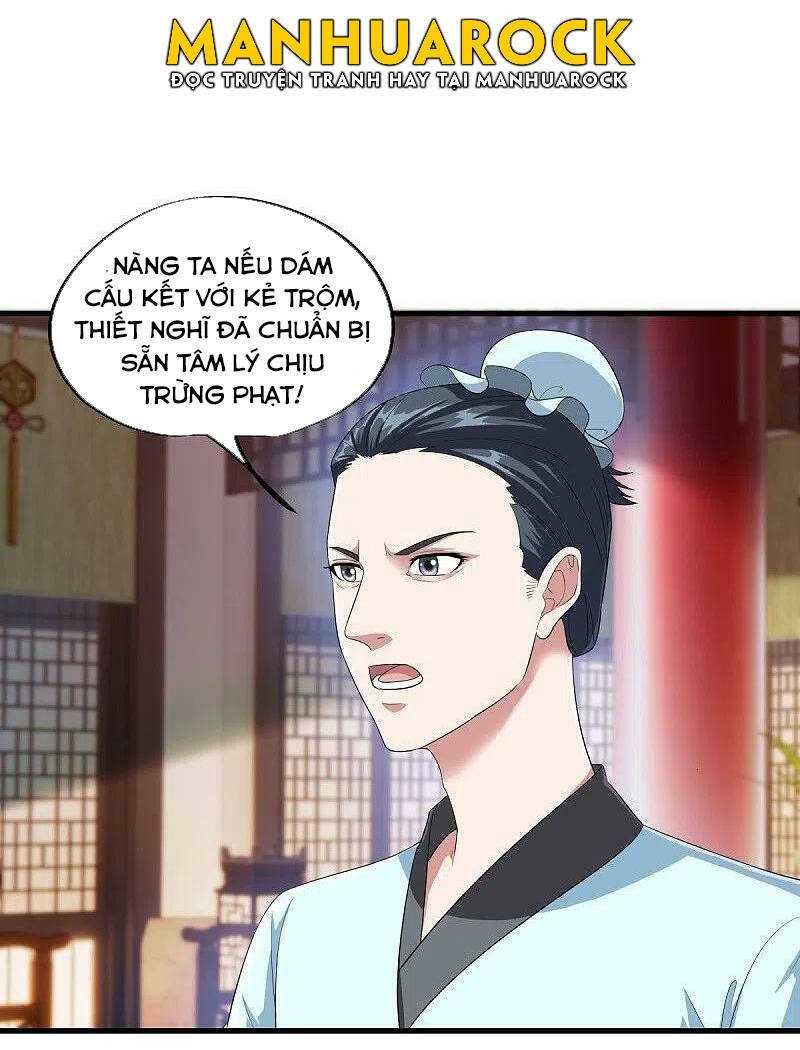 Chiến Hồn Tuyệt Thế: Chapter 446