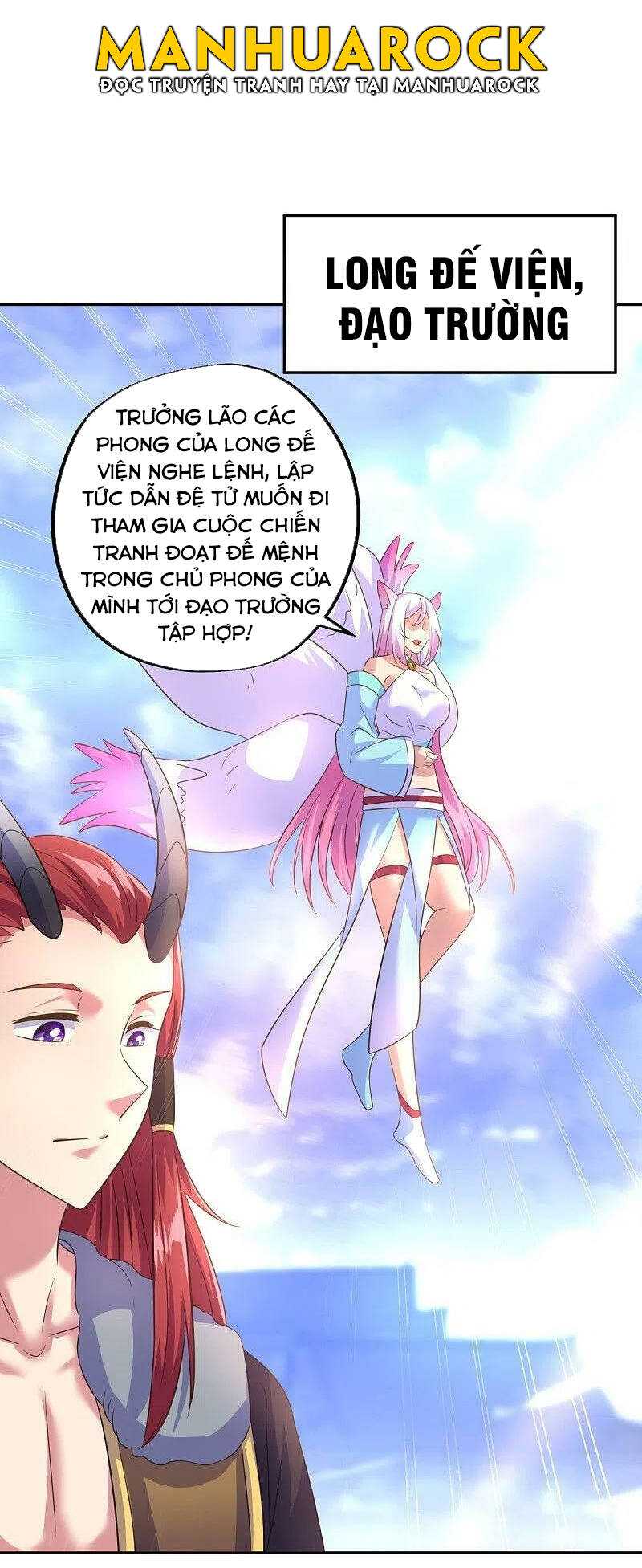 Chiến Hồn Tuyệt Thế: Chapter 448