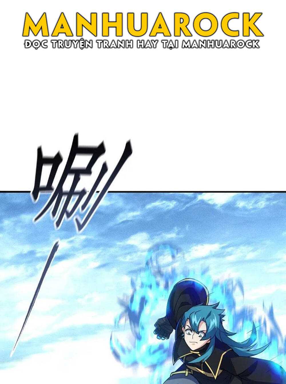 Chiến Hồn Tuyệt Thế: Chapter 456