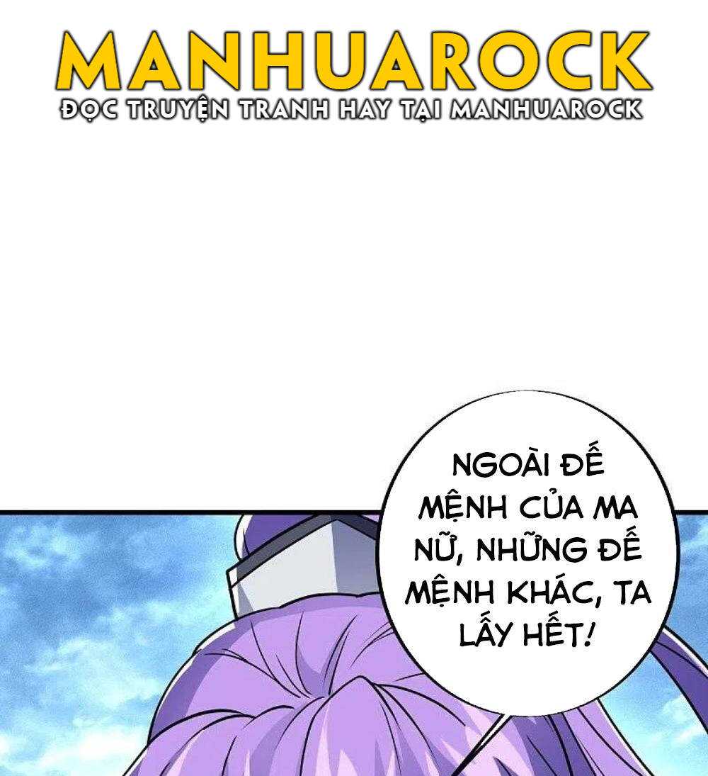 Chiến Hồn Tuyệt Thế: Chapter 456