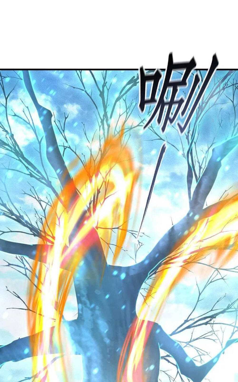 Chiến Hồn Tuyệt Thế: Chapter 456