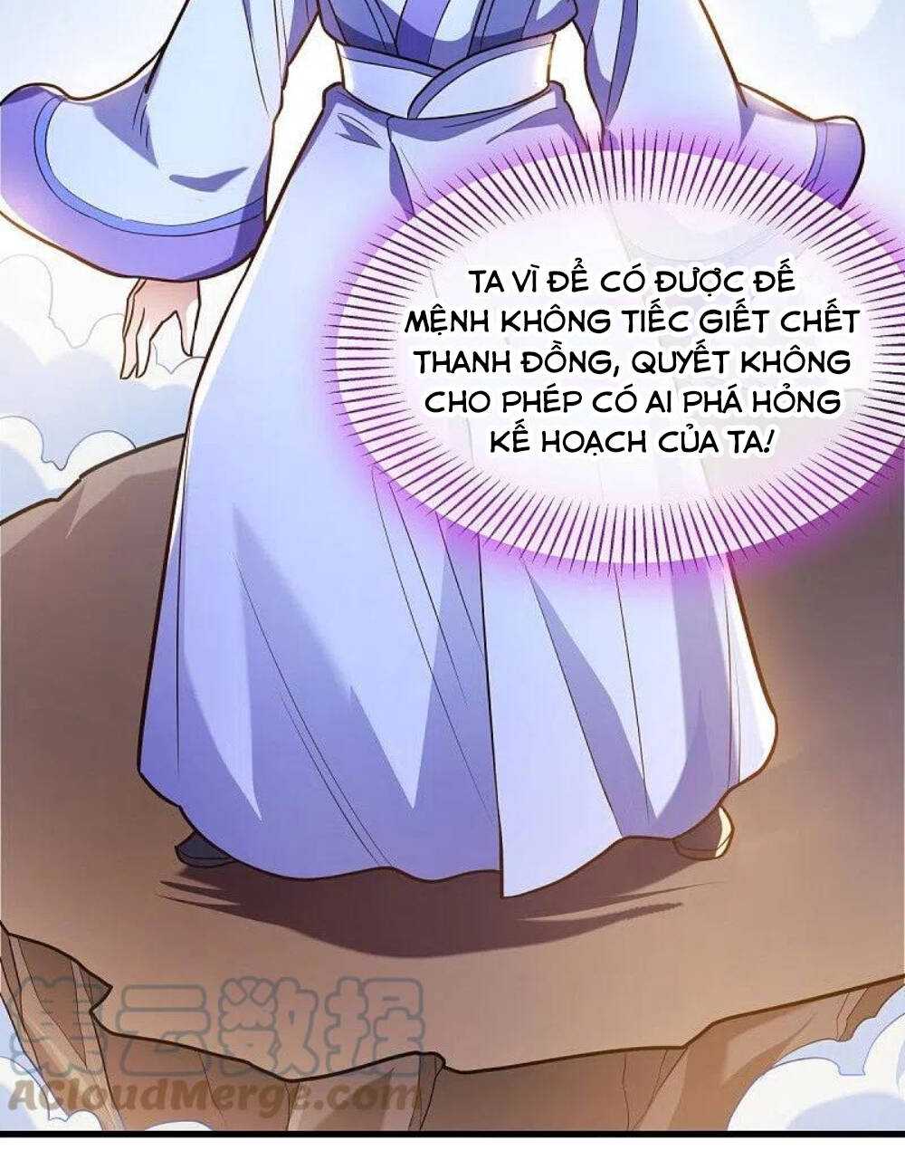 Chiến Hồn Tuyệt Thế: Chapter 456
