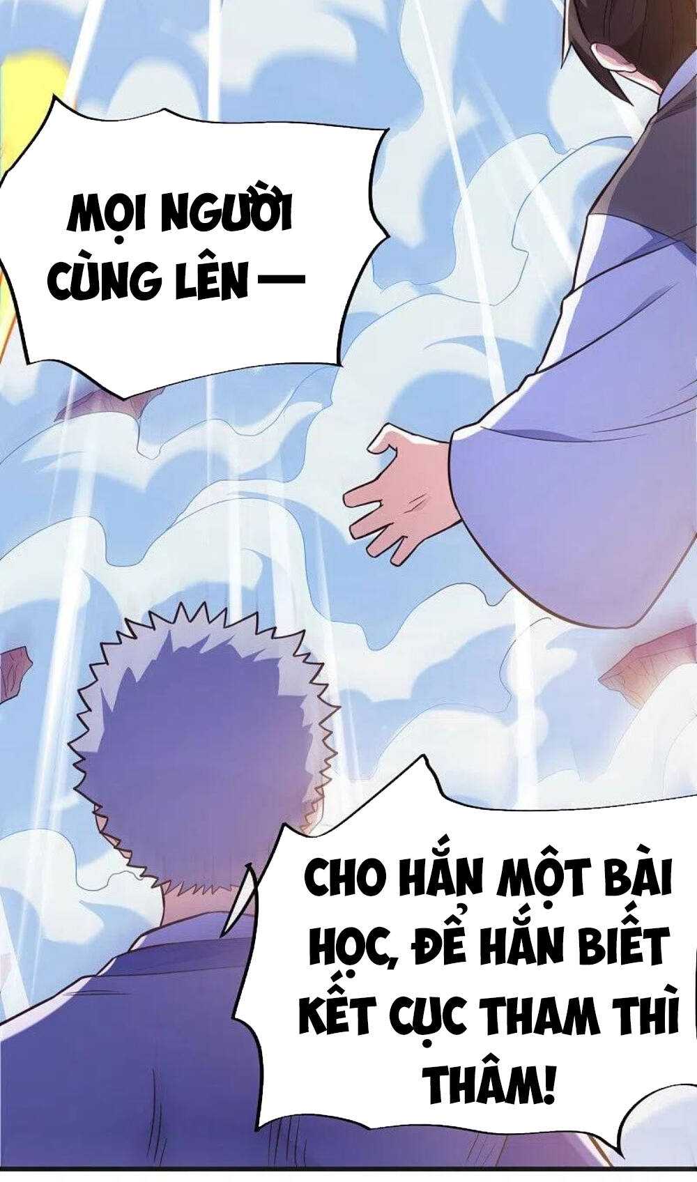 Chiến Hồn Tuyệt Thế: Chapter 456