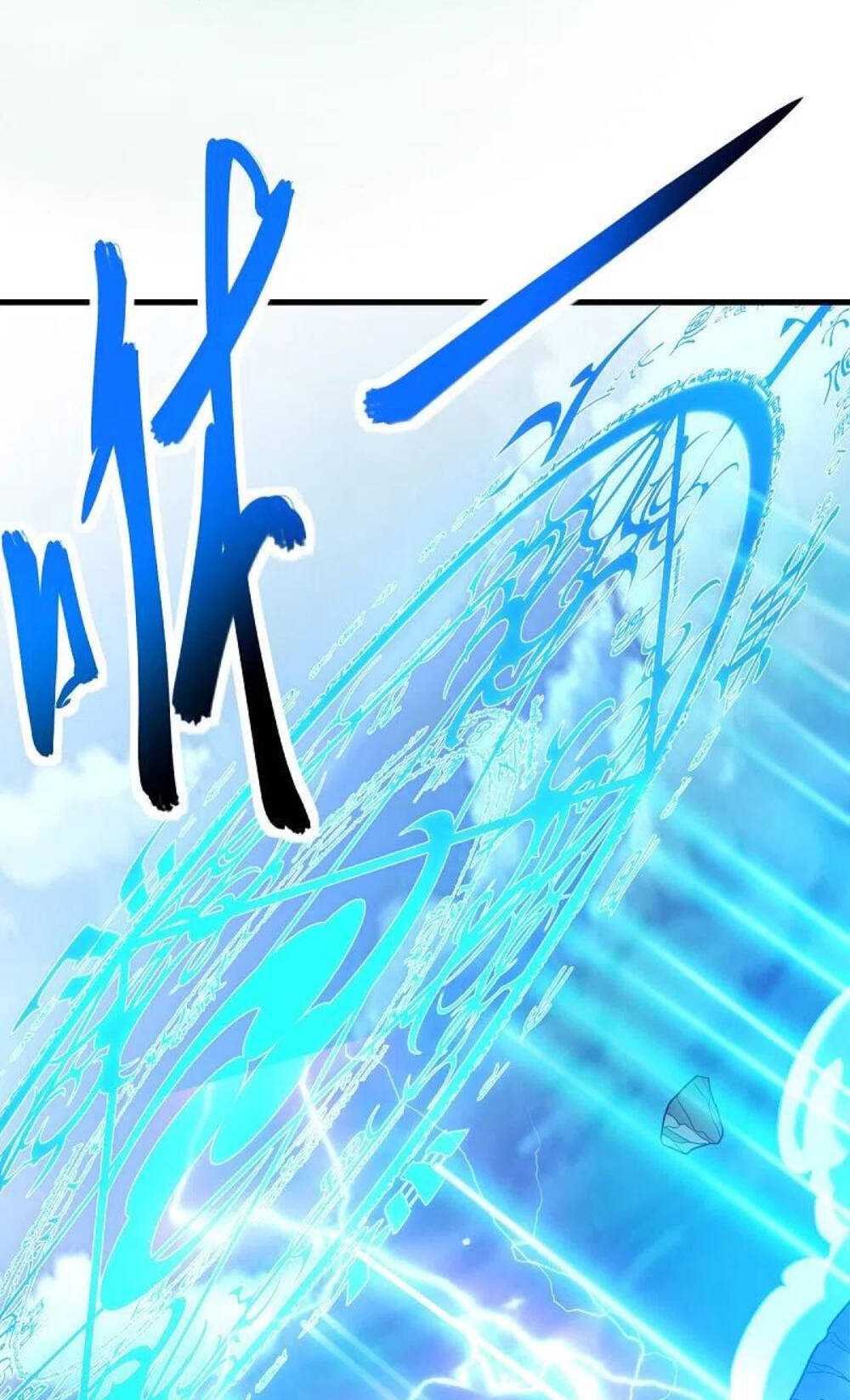 Chiến Hồn Tuyệt Thế: Chapter 456