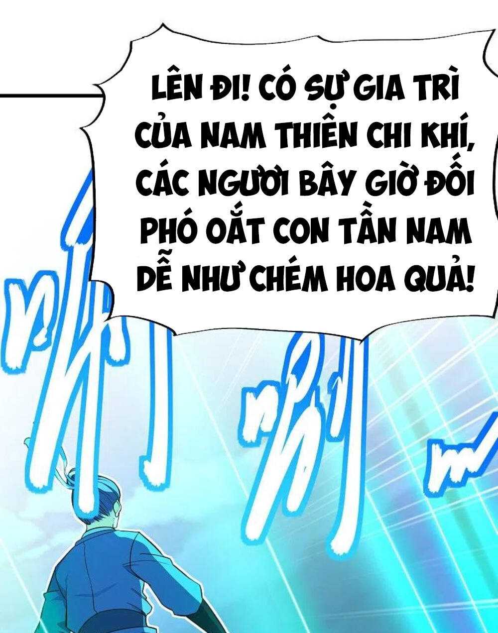 Chiến Hồn Tuyệt Thế: Chapter 456