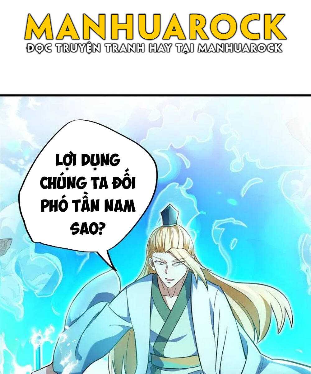Chiến Hồn Tuyệt Thế: Chapter 456