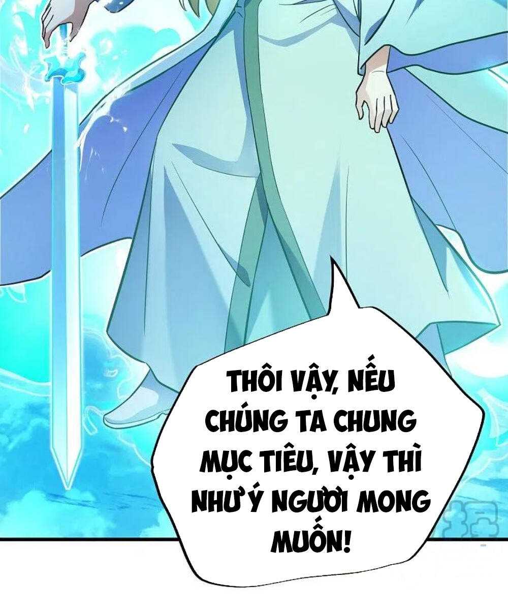 Chiến Hồn Tuyệt Thế: Chapter 456