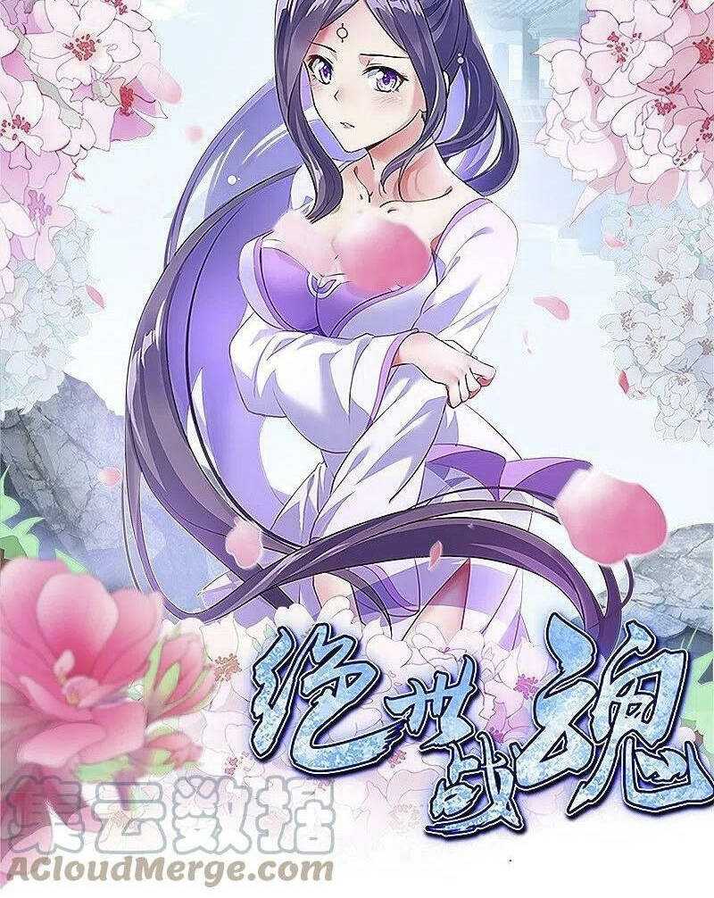 Chiến Hồn Tuyệt Thế: Chapter 458