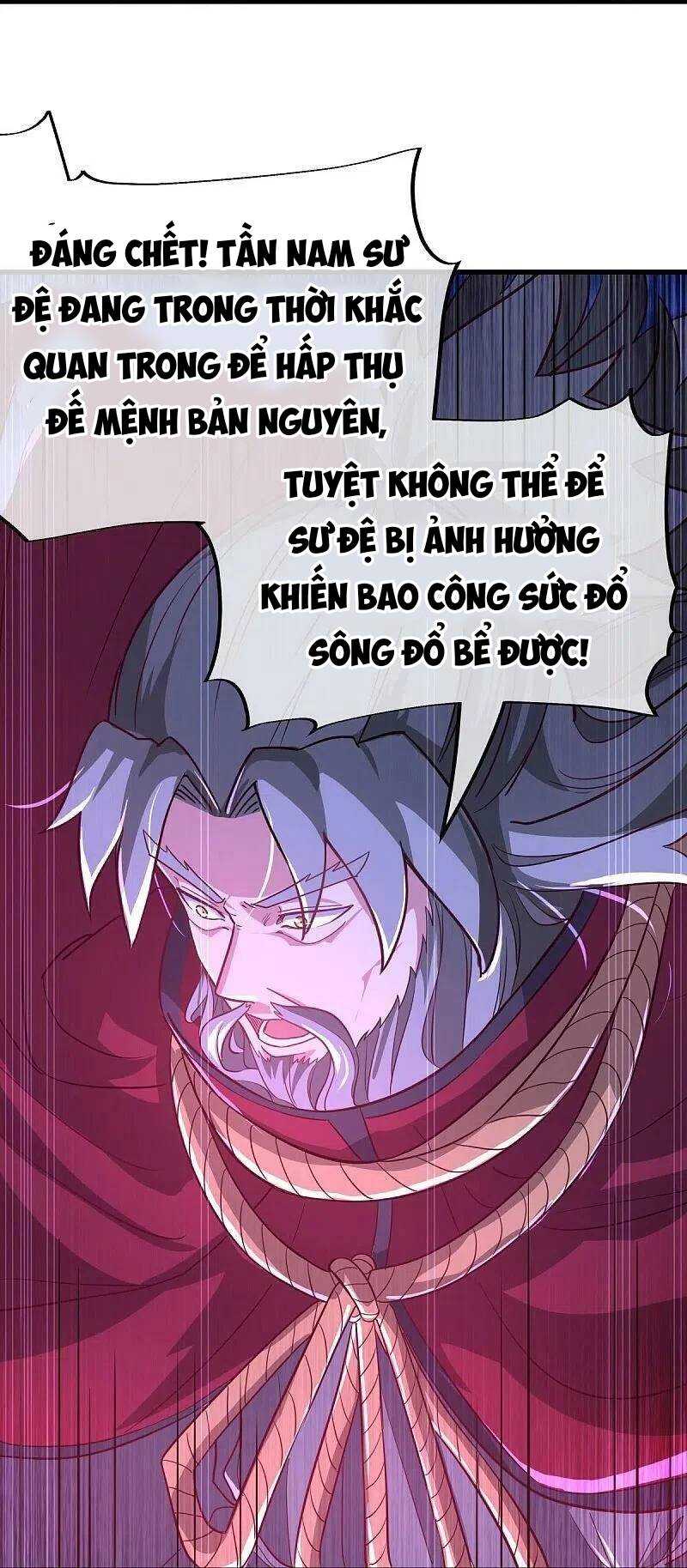 Chiến Hồn Tuyệt Thế: Chapter 458